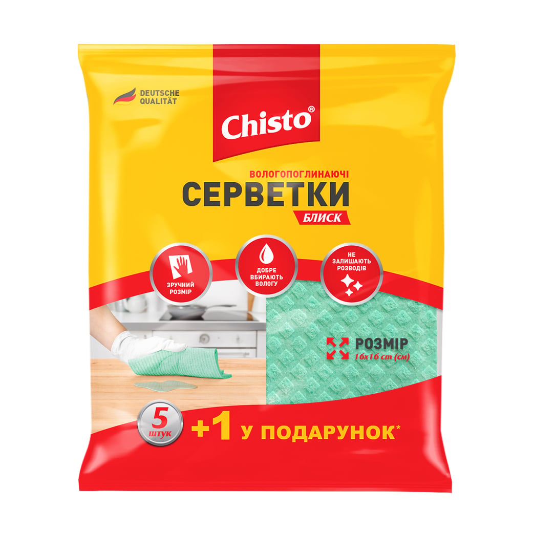 Вологопоглинаючі серветки для прибирання Chisto Блиск, 5+1 шт